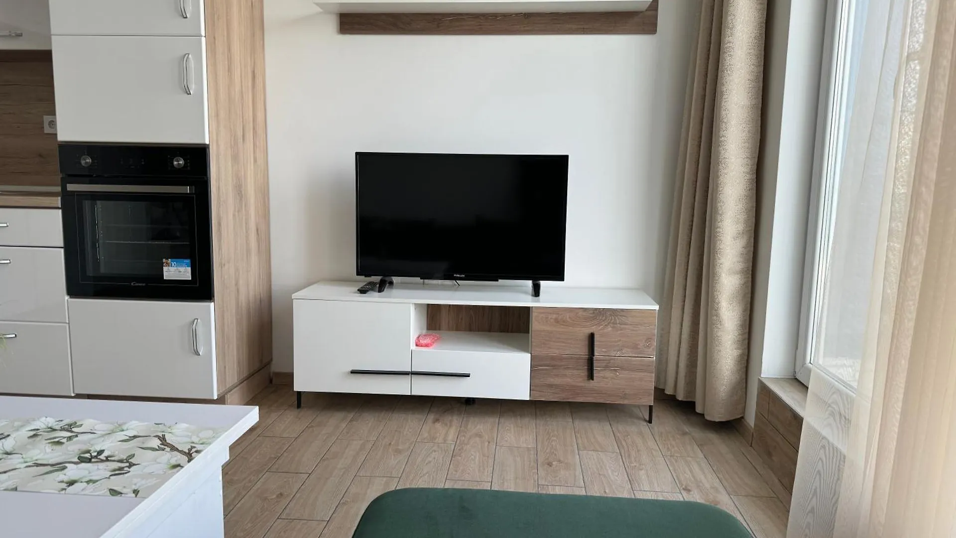 Terrace Property София Болгария